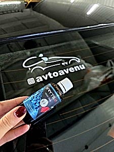 Антидождь в подарок!